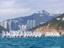 Load image into Gallery viewer, RHKYC Jigsaw Puzzle (500 Pieces)