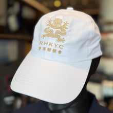 Load image into Gallery viewer, New RHKYC Cap with Clip 56cm (Women &amp; Kids size)