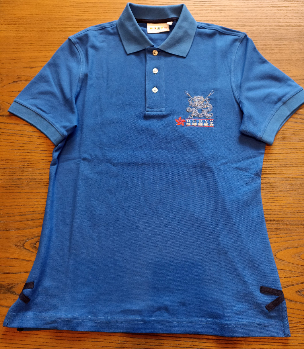 Lady Rowing Polo Cotton Royal Blue