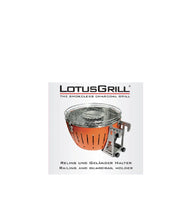 Load image into Gallery viewer, LotusGrill railing holder for yachts and balconies