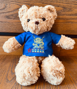 RHKYC Rowing Teddy Bear