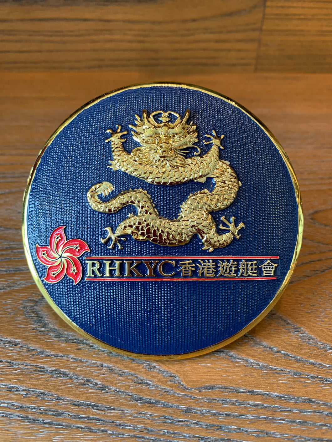 *RHKYC Stamped Brass Car Badge