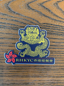 *Sticker - RHKYC Logo